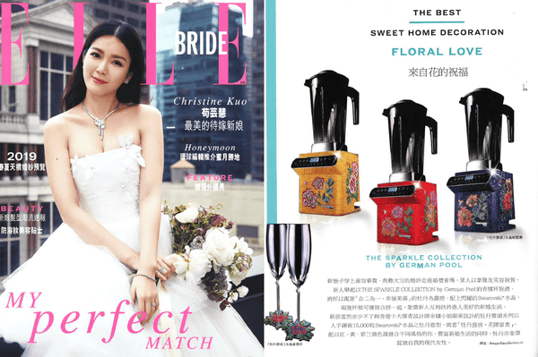 【傳媒報導】Ella Bride：來自花的祝福 x THE SPARKLE COLLECTION by german pool