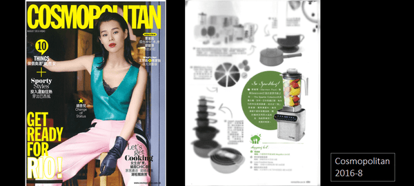 【傳媒報導】COSMOPOLITAN：Sparkling Up Your Kitchen This Summer!