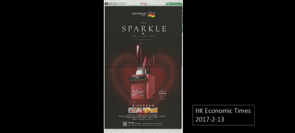 Show Your Love ‧ Love Sparkling