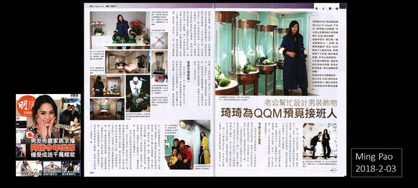 Congratulation to QiQi's new business & see her 1st designed【CORN POPPY】