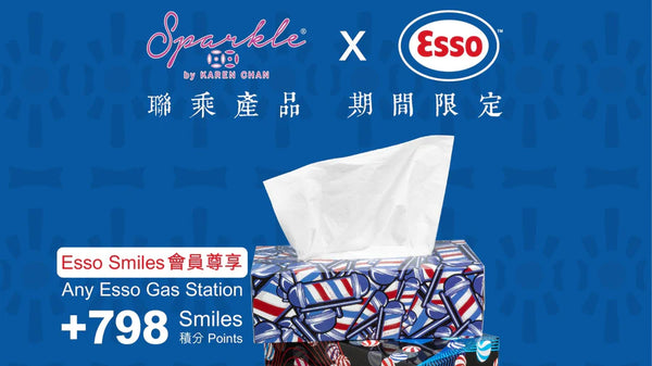 SPARKLE COLLECTION X ESSO 特別聯乘