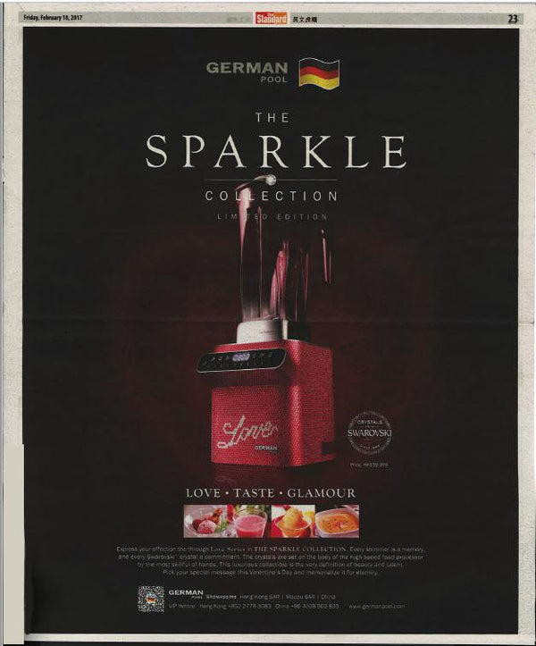【The Standard】 THE SPARKLE COLLECTION (2017 Feb)