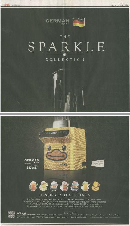 【信報】 THE SPARKLE COLLECTION (2015 Jan)