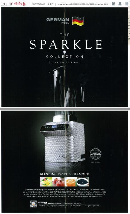 【經濟日報】 THE SPARKLE COLLECTION (2015 Aug)