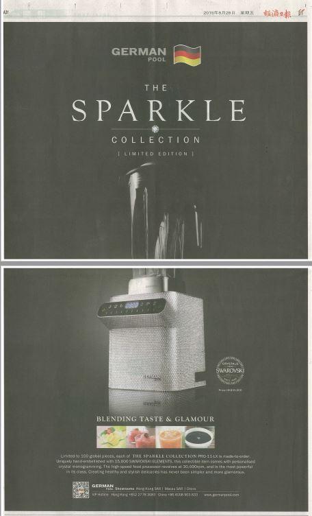 【經濟日報】 THE SPARKLE COLLECTION (2015 Aug)