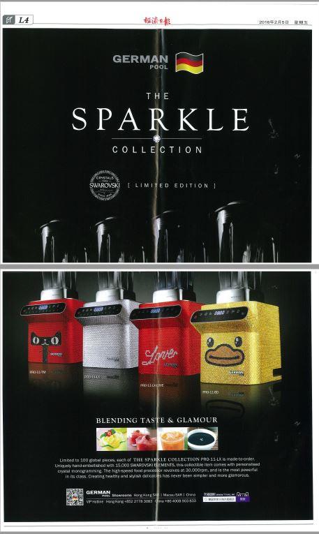 【經濟日報】 THE SPARKLE COLLECTION (2016 Feb)