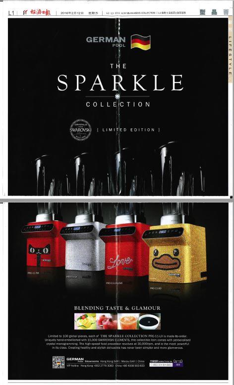 【經濟日報】 THE SPARKLE COLLECTION (2016 Feb)