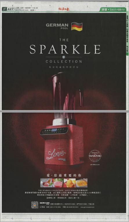 【經濟日報】 THE SPARKLE COLLECTION (2017 Feb)