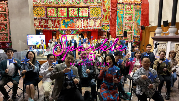 SPARKLE COLLECTION @Hong Kong Heritage Museum Sharing