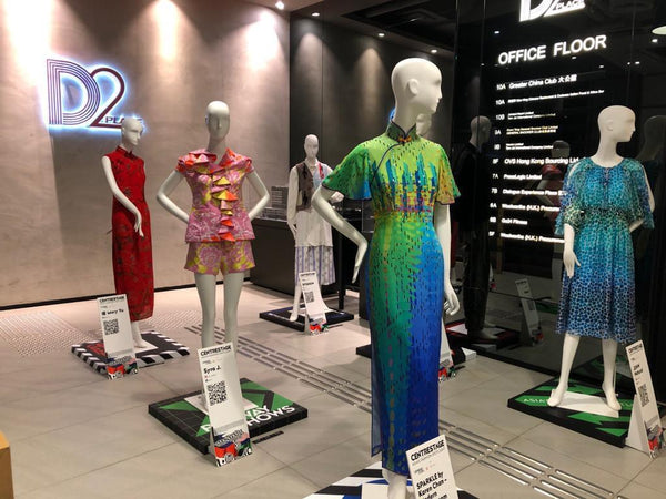 THE SPARKLE COLLECTION 2021 Runway Collection現正於全港展覽！