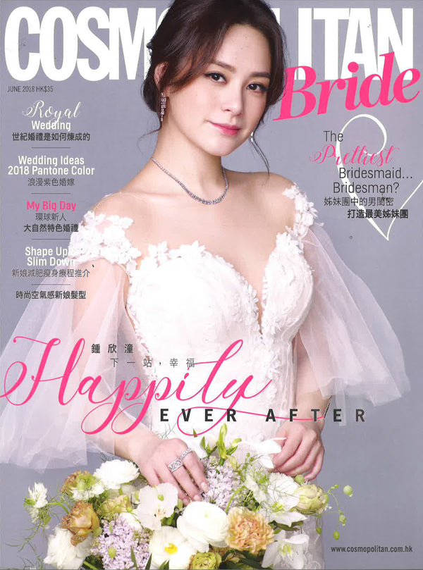 【傳媒報導】COSMOPOLITIAN：LET LOVE SPARKLE
